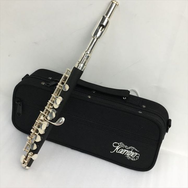 Kaerntner ケルントナー/ピッコロ/KPC-320/00802892/管楽器/C