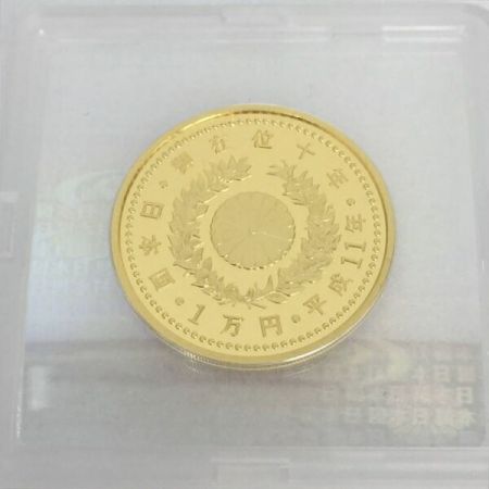  造幣局 天皇陛下御在位10年記念 平成11年 プルーフ貨幣セット 1万円 金貨/500円 白銅貨 記念貨幣
