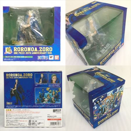   フィギュアーツ ZERO《 ONE PIECE 20周年 ver. ロロノア・ゾロ 》ワンピース