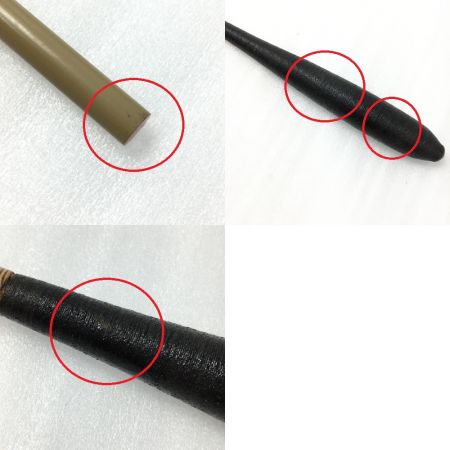  SHIMANO シマノ 朱紋峰 ぬけさく 十四 ヘラ竿