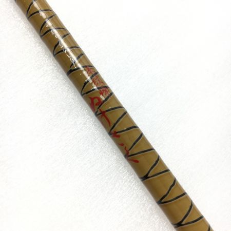  SHIMANO シマノ 朱紋峰 ぬけさく 十四 ヘラ竿