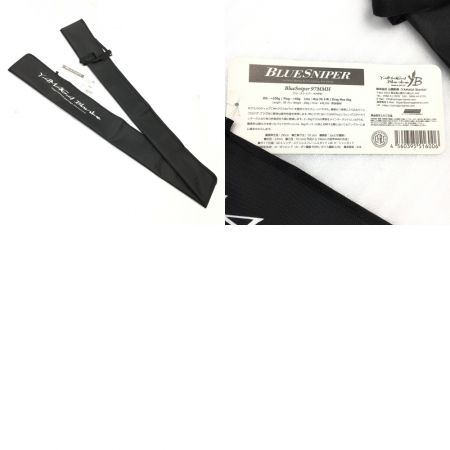  YAMAGA Blanks ヤマス Blue Sniper ブルースナイパー 97MMH
