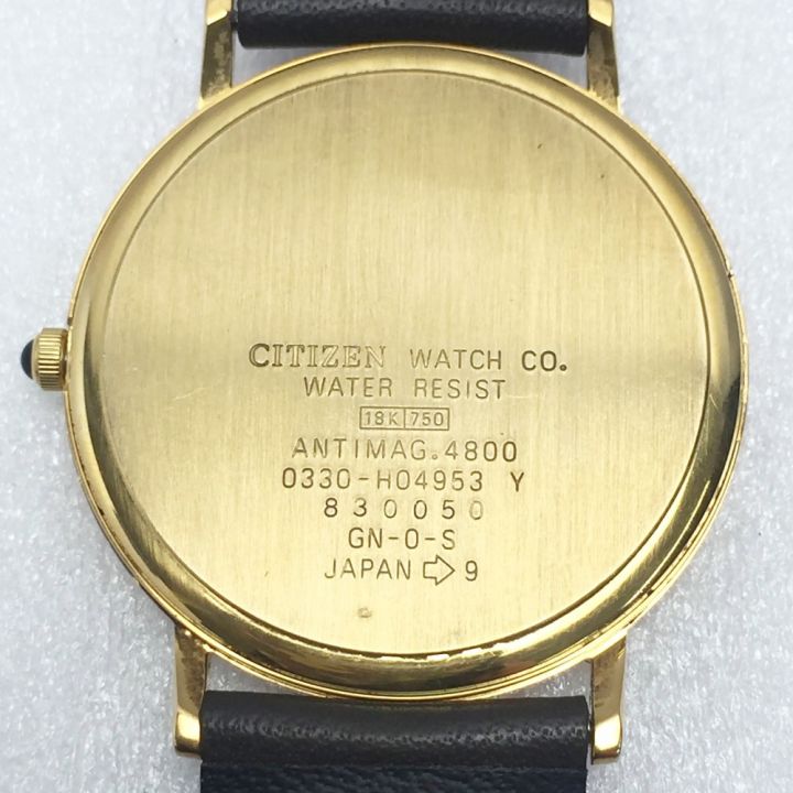 CITIZEN シチズン エクシード K18 0330-H04953 ゴールド クォーツ メンズ 腕時計 EXCEED ｜中古｜なんでもリサイクルビッグバン