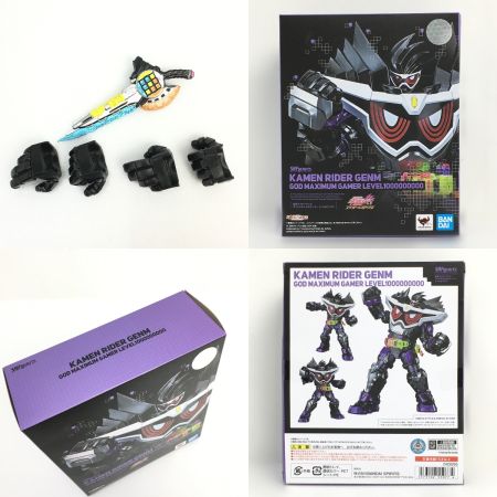  BANDAI バンダイ 仮面ライダーエグゼイド《 仮面ライダーゲンム 》1/60 PG / S.H.Figuarts