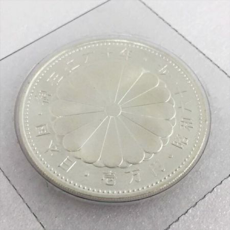  銀貨 天皇陛下御在位60年 昭和61年 1万円銀貨 ブリスターパック入り 壱万円 純銀