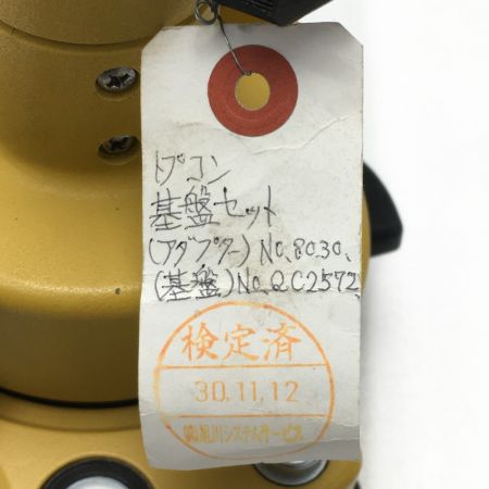  TOPCON 整準台　基盤 8030 QC2572
