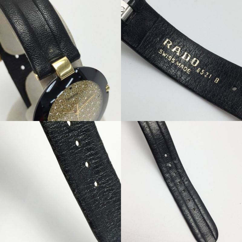 中古】 RADO ラドー ゴールド文字盤 デイト Ref:129.3575.4N SN