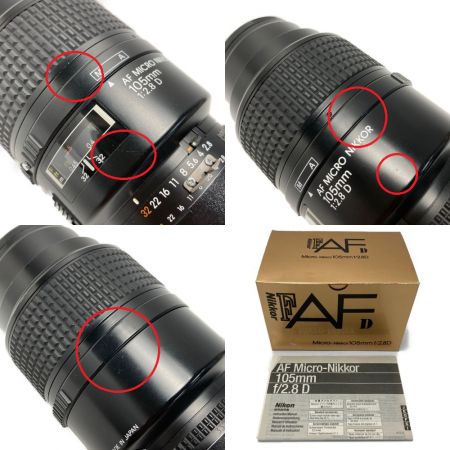  Nikon ニコン AF MICRO NIKKOR 105ｍｍｆ/2.8 D レンズ 箱付き