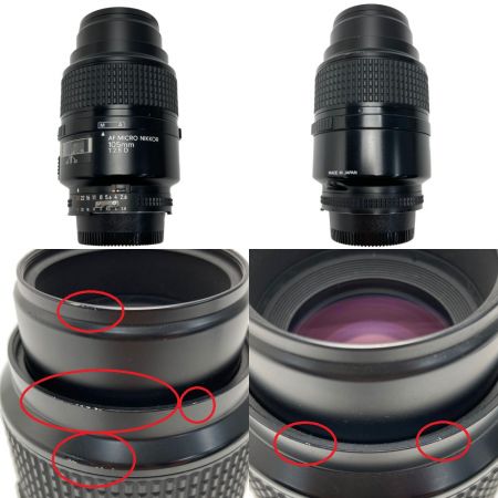  Nikon ニコン AF MICRO NIKKOR 105ｍｍｆ/2.8 D レンズ 箱付き