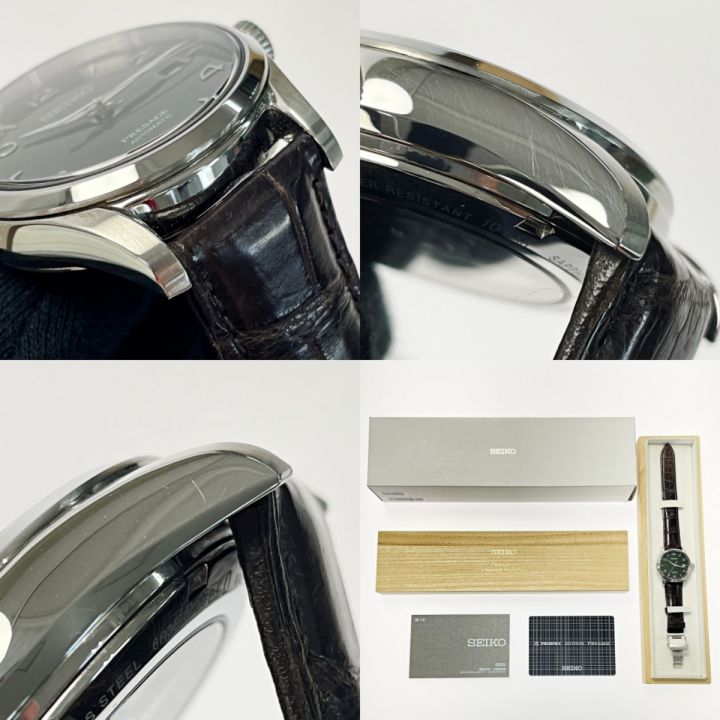 中古】 SEIKO セイコー プレザージュ 琺瑯 プレステージライン 限定モデル SARX063 グリーン 自動巻き 裏スケルトン メンズ 腕時計｜総合リサイクルショップ  なんでもリサイクルビッグバン オンラインストア