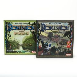 ☆☆  Hobby JAPAN ホビージャパン《 ドミニオン 日本語版 ＆ ドミニオン 異郷 》ボードゲーム / 2セット Bランク