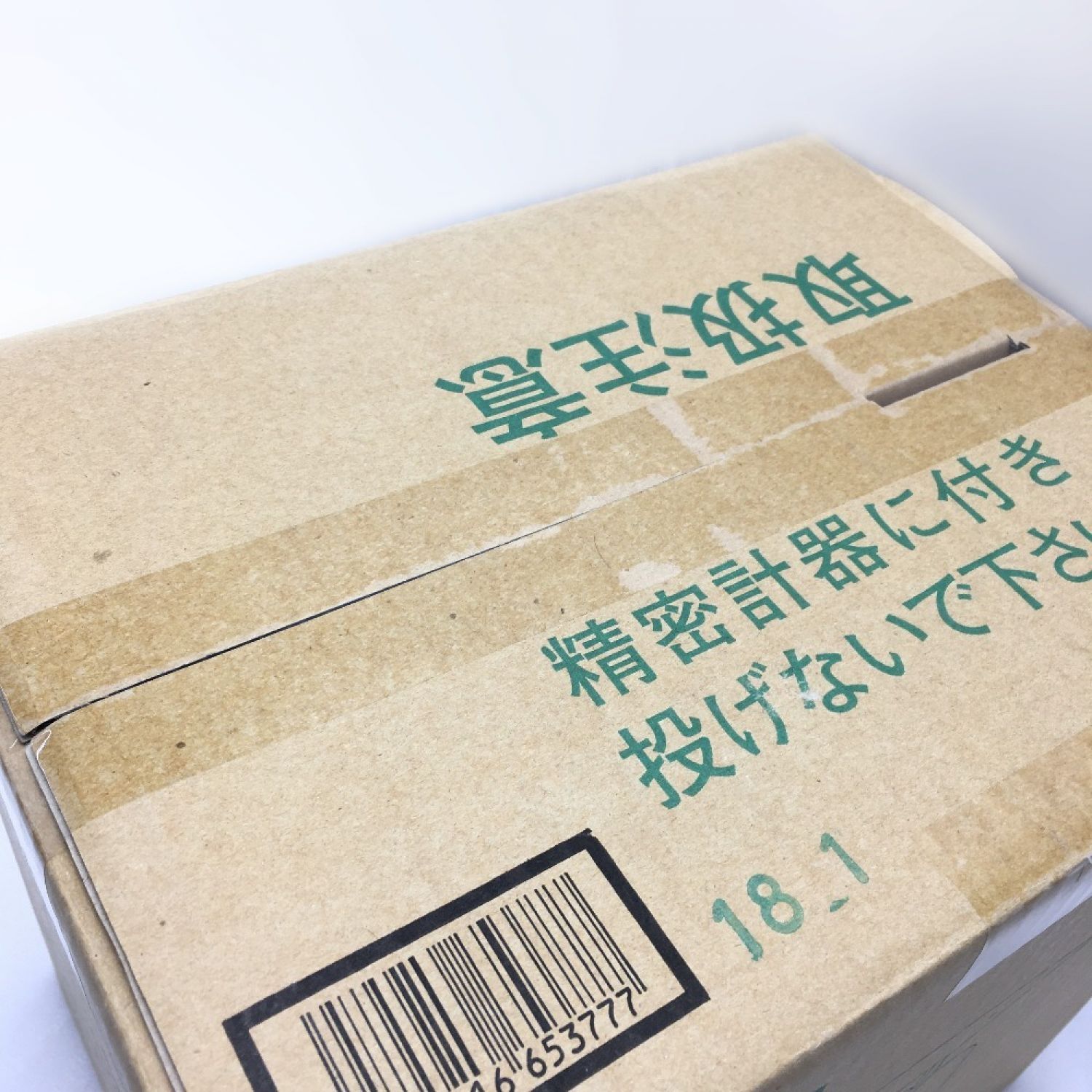 ☆ヤマト 普及型上皿はかり SD-12 12kg☆ 【79%OFF!】