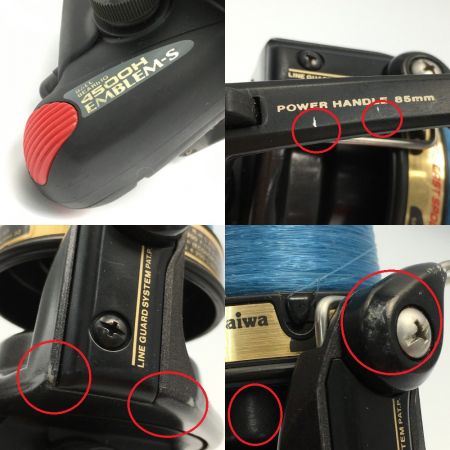  DAIWA ダイワ EMBLEM-S 4500H スピニングリール