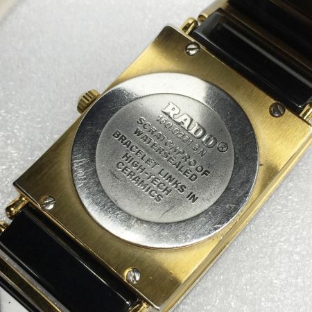  RADO ラドー ダイヤスター デイト 1Pダイヤ 160.0281.3N ブラック メンズ クォーツ 腕時計