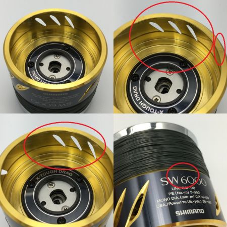 中古】 SHIMANO シマノ 13 ステラ SW6000 替えスプール スピニング