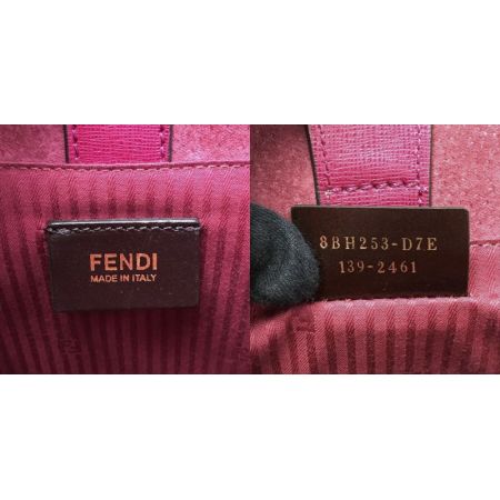 FENDI フェンディ プチトゥージュール 2WAYバッグ 8BH253-D7E