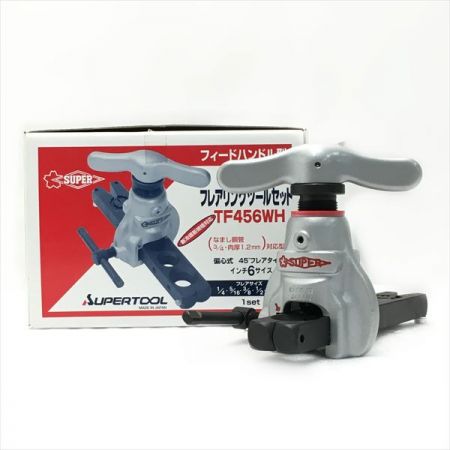  スーパーツール 《 フレアリングツール 》偏芯式 / TF-456WH