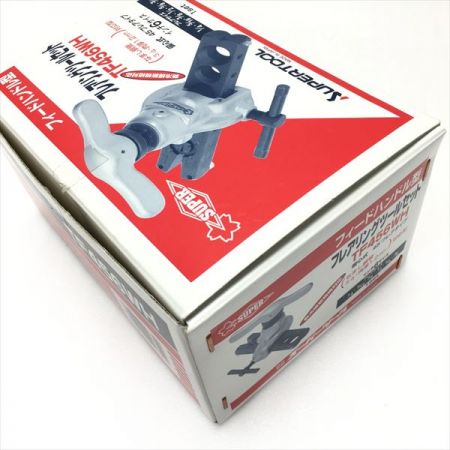 スーパーツール 《 フレアリングツール 》偏芯式 / TF-456WH
