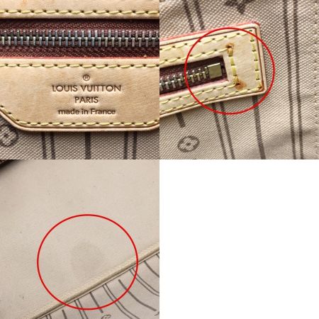  LOUIS VUITTON ルイヴィトン ネヴァーフルMM ショルダーバッグ M40156 モノグラム トートバッグ