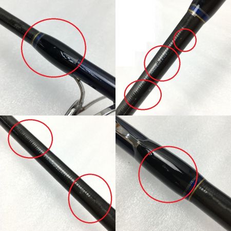  SHIMANO シマノ オシアプラッガー BG フレックスエナジー S79MH ルアーロッド 34783