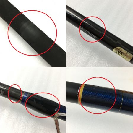  SHIMANO シマノ オシアプラッガー BG フレックスエナジー S79MH ルアーロッド 34783