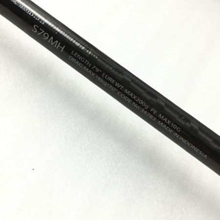  SHIMANO シマノ オシアプラッガー BG フレックスエナジー S79MH ルアーロッド 34783