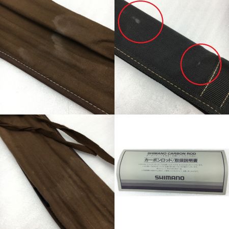  SHIMANO シマノ ライムストーン 9006 フライロッド ケース付き 32833