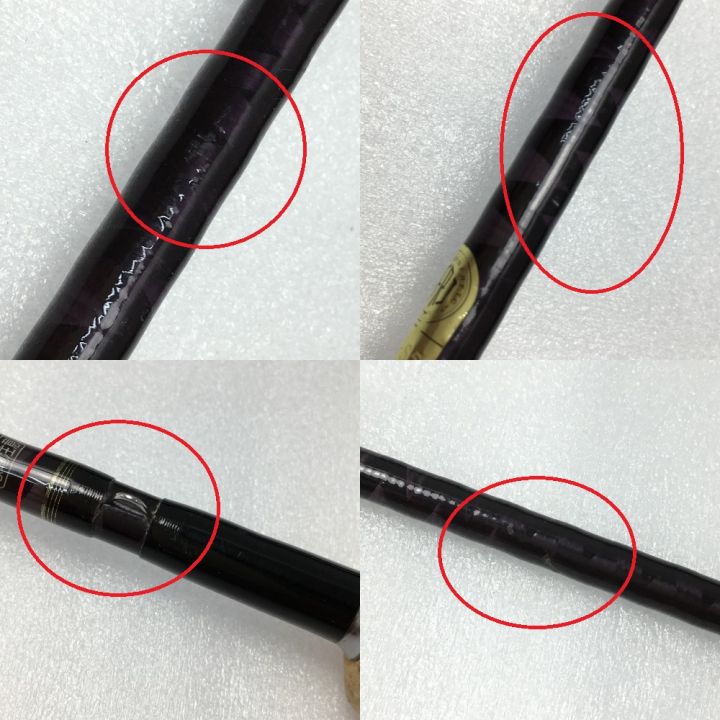 SHIMANO シマノ ライムストーン 9006 フライロッド ケース付き 32833