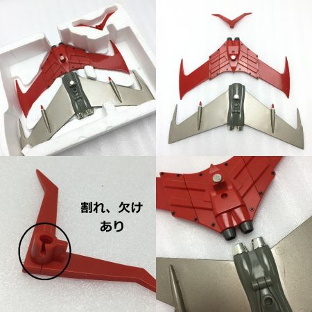   超合金魂 グレートマジンガー 外箱あり 欠品あり GX-02