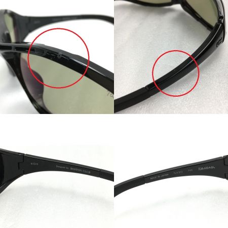  DAIWA ダイワ TALEX 偏光グラス トゥルービュースポーツ アイウェア TLX013 ブラック