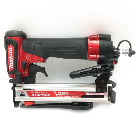  MAKITA マキタ 高圧エアタッカ 空打ち防止機構付 AT425HE