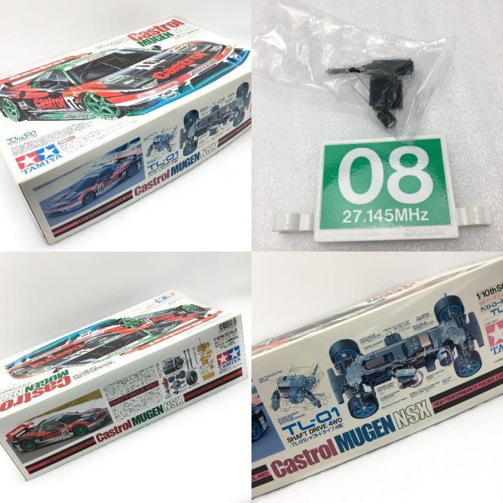 タミヤ TAMIYA 電動RCカー カストロール 無限 NSX プロポセット Castrol MUGEN NSX  +ﾌﾟﾛﾎﾟｾｯﾄ｜中古｜なんでもリサイクルビッグバン