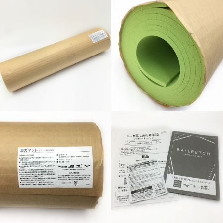    しあわせ茶箱 おうちで健康コース ミズノ社×お～いお茶 オリジナルヨガマットセット