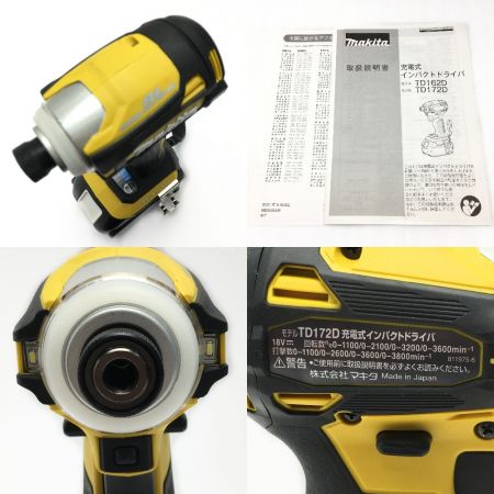  MAKITA マキタ インパクトドライバー TD172D