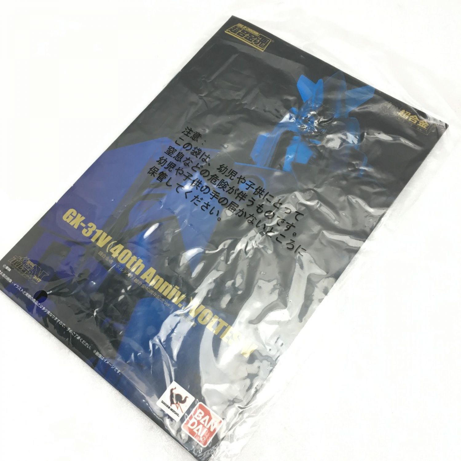 中古】 BANDAI バンダイ 超合金魂 超電磁マシーン ボルテスV 超合金40