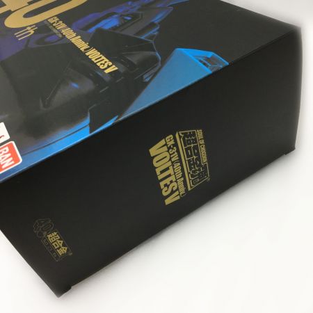  BANDAI バンダイ 超合金魂 超電磁マシーン ボルテスV 超合金40周年記念Ver. GX-31V