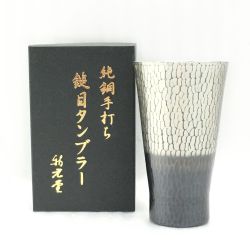 ☆☆ 新光堂 純銅手打ち 鎚目 錫/黒被タンブラー350ml BR-202SB Sランク