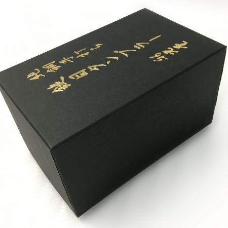  新光堂 純銅手打ち 鎚目 錫/黒被タンブラー350ml BR-202SB