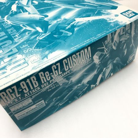  BANDAI バンダイ 機動戦士ガンダム 逆襲のシャア MSV リ・ガズィ・カスタム BRGZ-91B