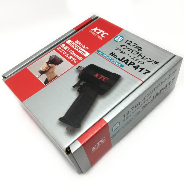 KTC インパクトレンチ JAP417 中古美品！使用回数少 KTC ケーティーシー 12.7sq. インパクトレンチ フラットノーズ