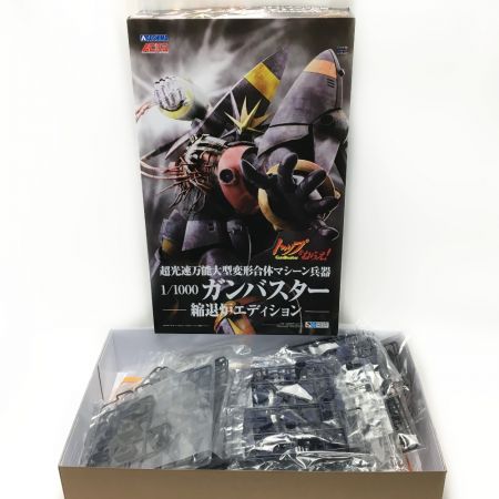  トップをねらえ！ トップをねらえ! 1/1000 ガンバスター 縮退炉エディション 1/1000