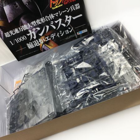  トップをねらえ！ トップをねらえ! 1/1000 ガンバスター 縮退炉エディション 1/1000