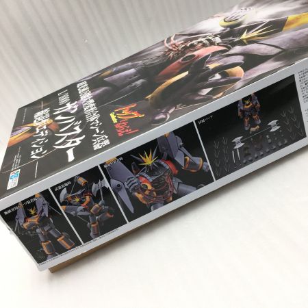  トップをねらえ！ トップをねらえ! 1/1000 ガンバスター 縮退炉エディション 1/1000