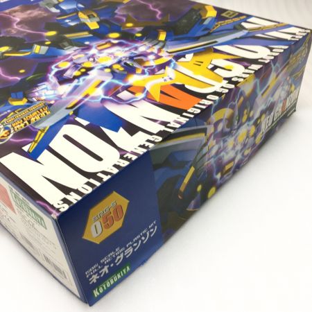  スーパーロボット大戦OG ORIGINAL GENERATIONS ネオ・グランゾン