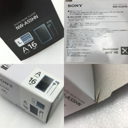  SONY ソニー ウォークマン デジタルオーディオプレーヤー ムーンリットブルー 16GB  NW-A55HN