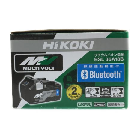  HiKOKI ハイコーキ 《 リチウムイオン電池 》2.5Ah BSL36A18B