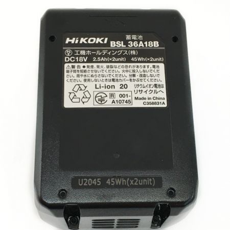  HiKOKI ハイコーキ 《 リチウムイオン電池 》2.5Ah BSL36A18B