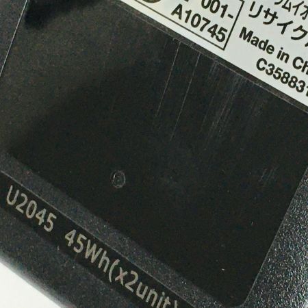  HiKOKI ハイコーキ 《 リチウムイオン電池 》2.5Ah BSL36A18B