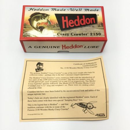  ヘドン ウッド マスキー クレイジークローラー ルアー 箱付き 2150