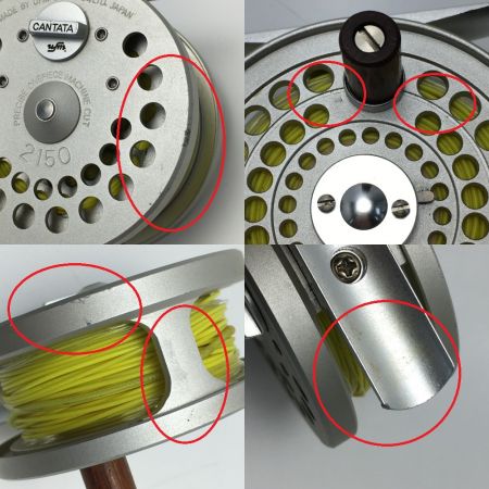  ufmウエダ CANTATA カンタータ 2150 フライリール